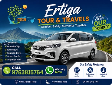 Ertiga